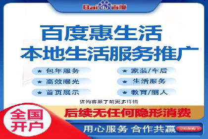 案例分享：SEM竞价托管助力企业提升转化率